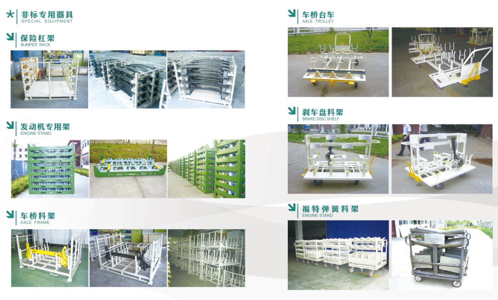 1558158642735019269.png 2017072725360401.png