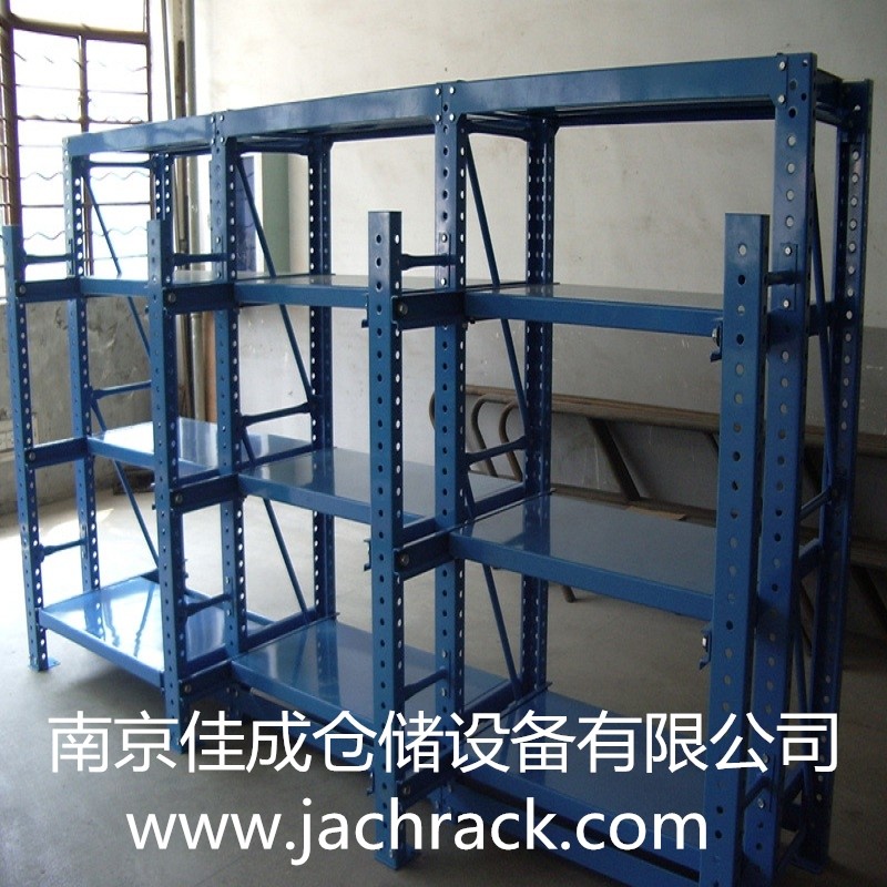 1576763303132063826.jpg 模具架.jpg